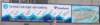 centrallinkstationsbanner_small.jpg